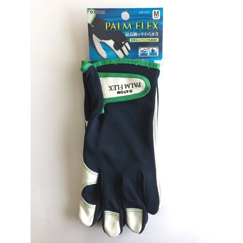 パームフレックス ネイビー M