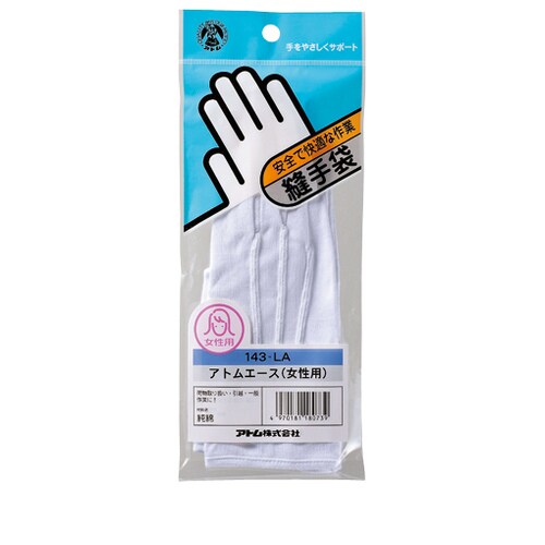 アトムエース 女性用 フリー 10双