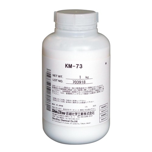 シリコーン消泡剤 KM70 1kg