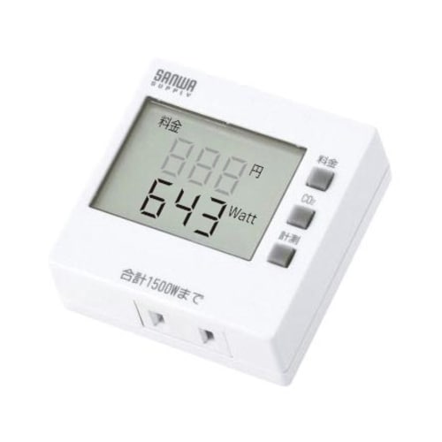 ワットモニター TST8N