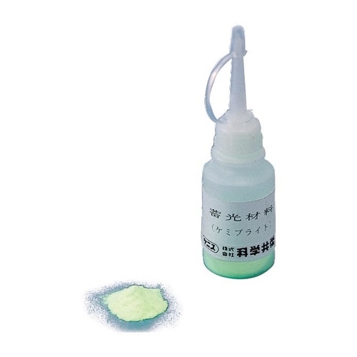 蓄光材料 ケミブライト