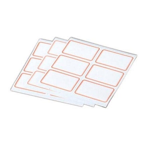 薬用ラベル MR (180枚)