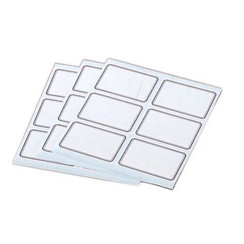 薬用ラベル MB (180枚)