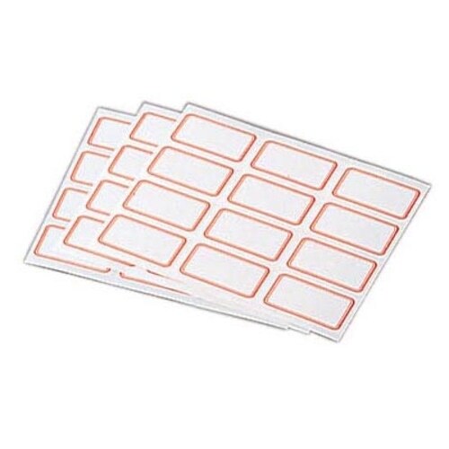 薬用ラベル SR (324枚)