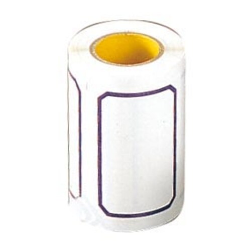 ケミラベル BB−2 青 40×60mm 116枚