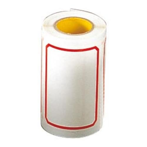 ケミラベル RB−3 赤 50×70mm 96枚