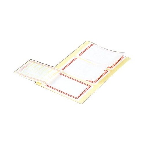 プロテクト・ラミラベルPR−3R 60枚