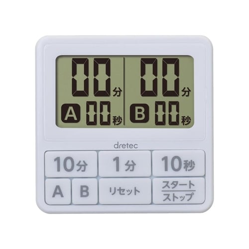 ダブルタイマー T−551