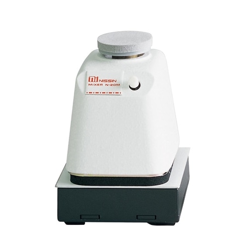 日伸理化 小型ミキサー N−20M