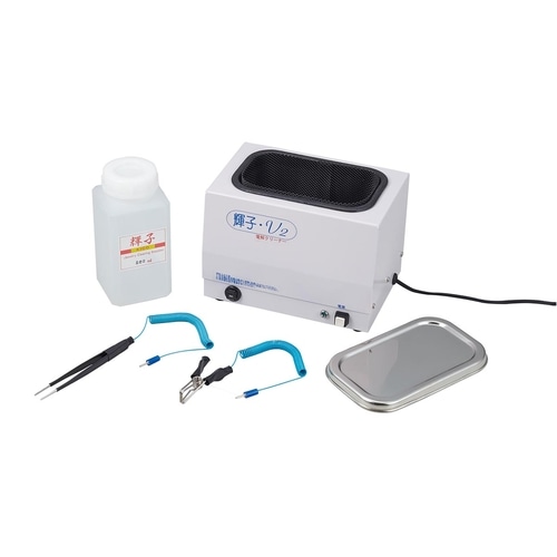 トップウェル 電解洗浄機 輝子V2