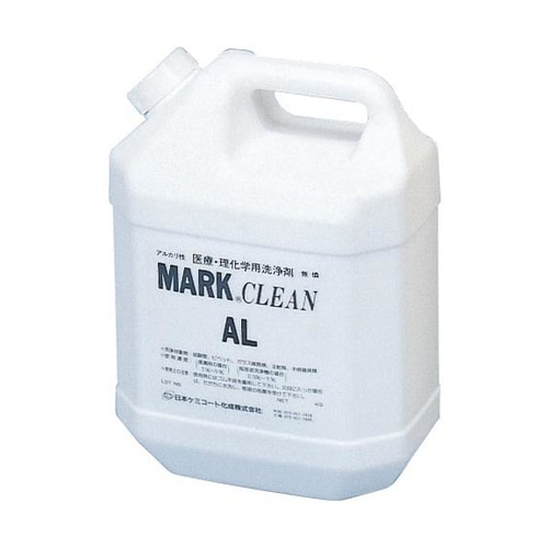 ラボ洗浄剤 マルククリーンAL(4kg)