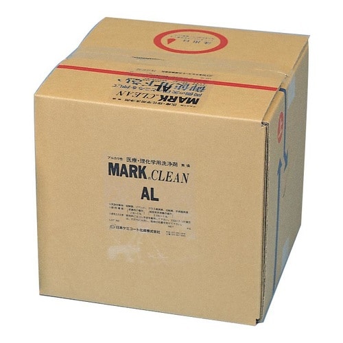 ラボ洗浄剤 マルククリーンAL(20kg)