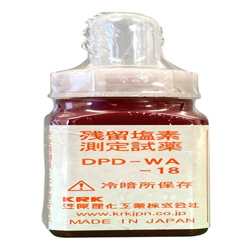 DPD液体試薬 DPD−WA−18 18mL