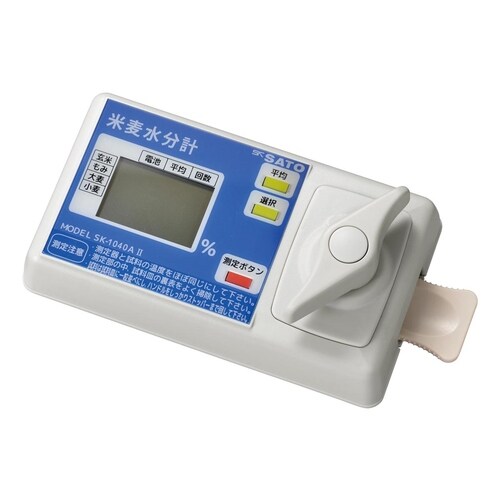 佐藤計量器製作所 米麦水分計 SK−1040AII