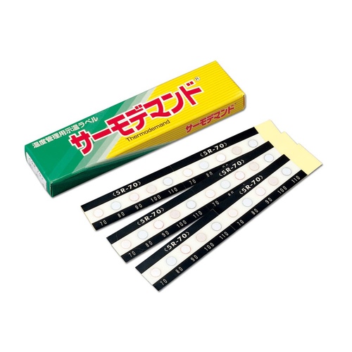 ブライト標識工業 サーモデマンド 5R−80