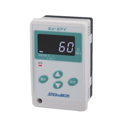 湿度コントローラ ヒューミアイ BLE
