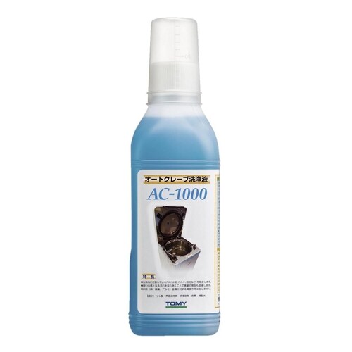 トミー精工 オートクレーブ洗浄液 AC−1000