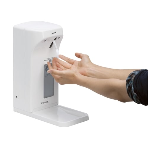 自動手指消毒器 ハンディーミスト HMII