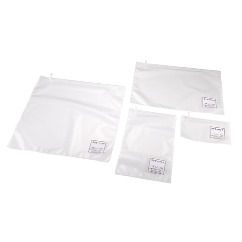 テドラーバッグ(2ツ口/スリーブ) 20L