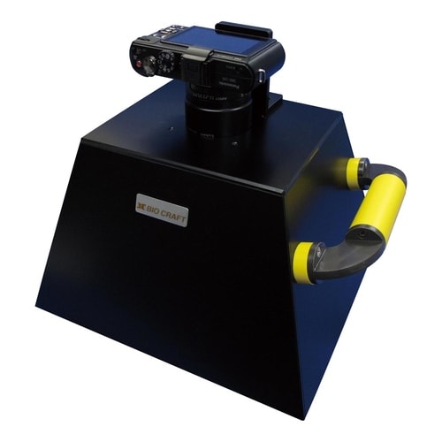 ゲル撮影装置B−box DS−430(デジカメ付)