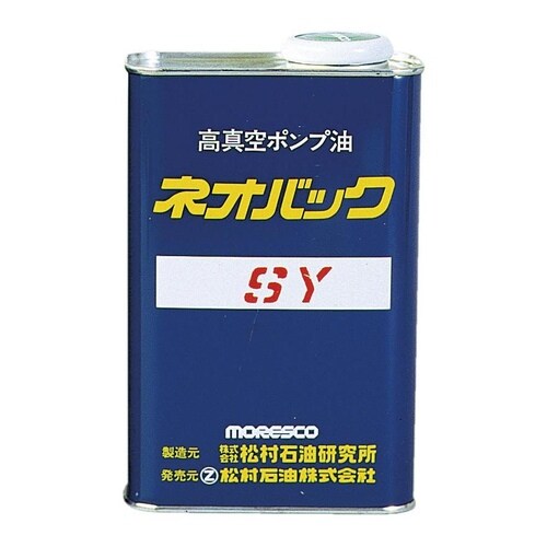 松村石油 高真空ポンプオイル SY 1L