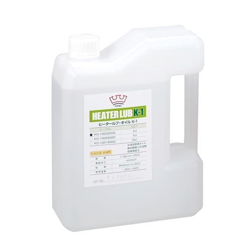 ヒータールブオイル 低温用 K−1(2L)