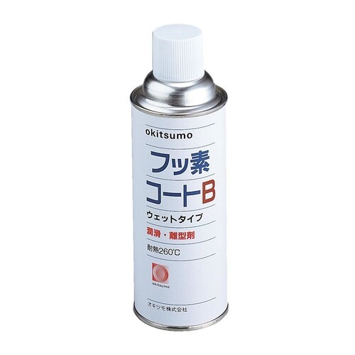 オキツモ  耐熱潤滑離型剤 フッ素コートB