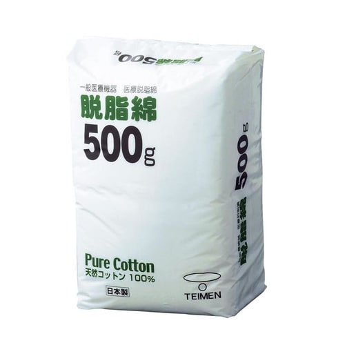脱脂綿 500g