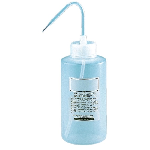 ポリ洗浄瓶 BII型(広口) 500mL