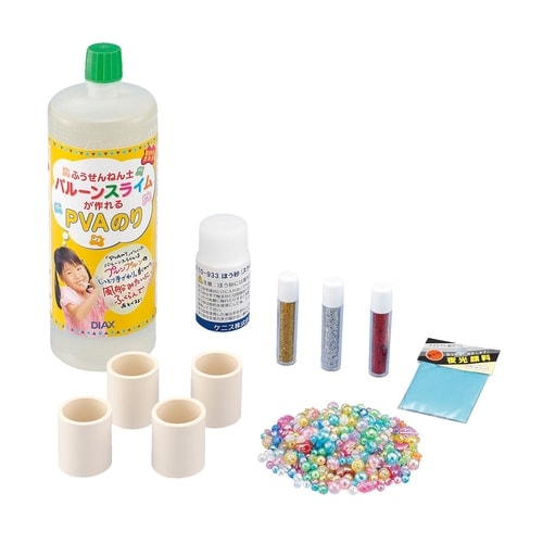 ケニス スライム時計工作セット SRII