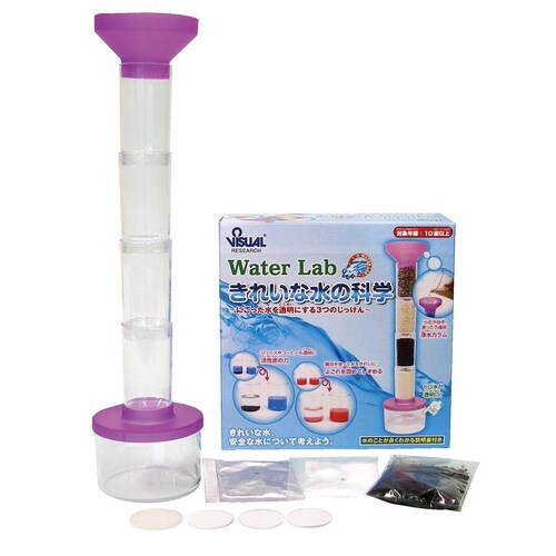 きれいな水の科学 WL 28916