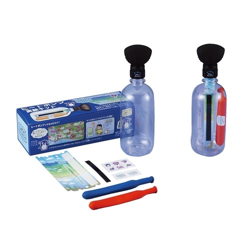 ケニス ヒートポンプ実験キット CC