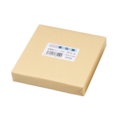 薬包紙 硫酸紙 特大 150×150mm 500枚