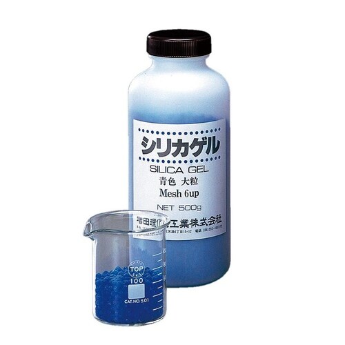 山下化学器械店 シリカゲル 中粒 500g 青