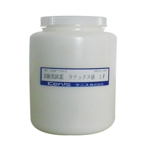 試薬 ラテックス液(天然ゴム) 1L