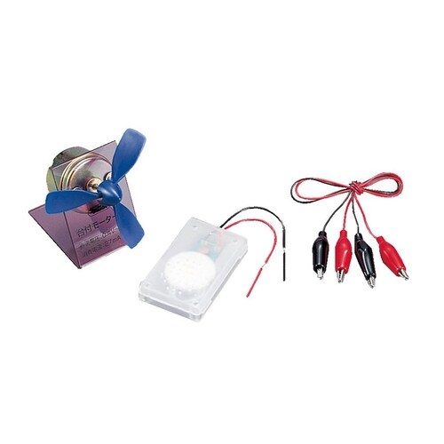 ケニス レモン電池(果物電池)セット LD