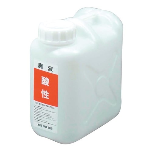 ケニス 廃液貯蔵容器(広口タイプ) 酸性 赤色
