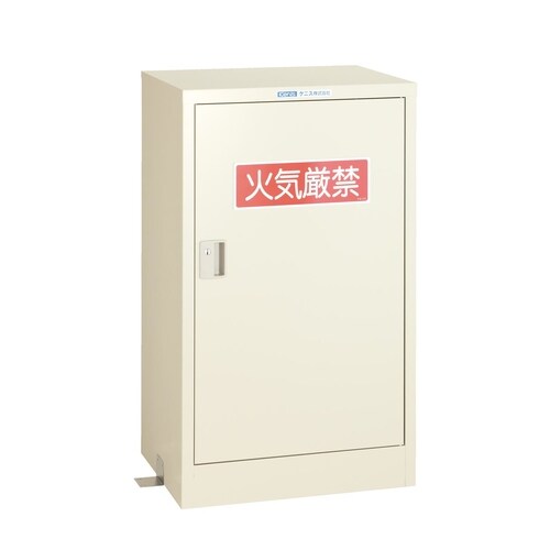 ケニス 小型収納庫 GK (火気厳禁表記付)