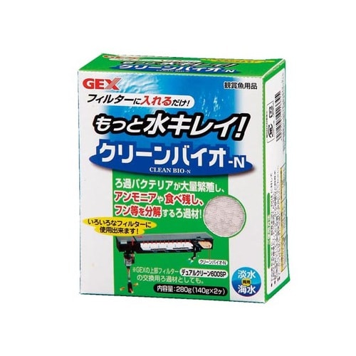 水槽用循環装置用フィルタ クリーンバイオN