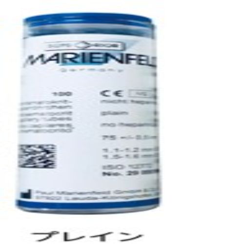 ヘマトクリット毛細管 (青) 100本入