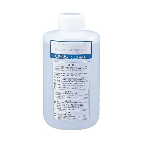 発泡スチロール減容溶液 エコソルブ (1L)