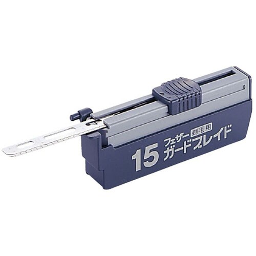 剃毛用ガードブレイド