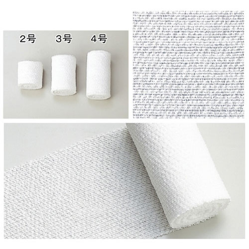 伸縮包帯 エルホワイト−S 4号