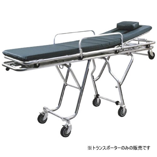 車載用ストレッチャー トランスポーター
