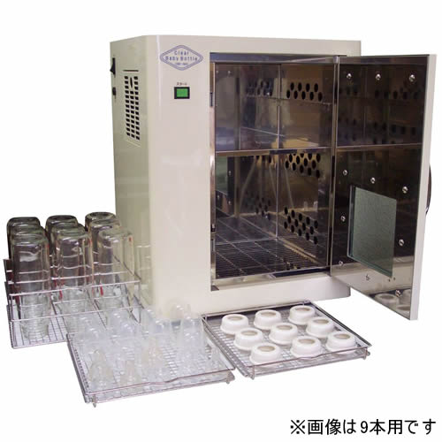 哺乳びん殺菌乾燥保管庫 15本用