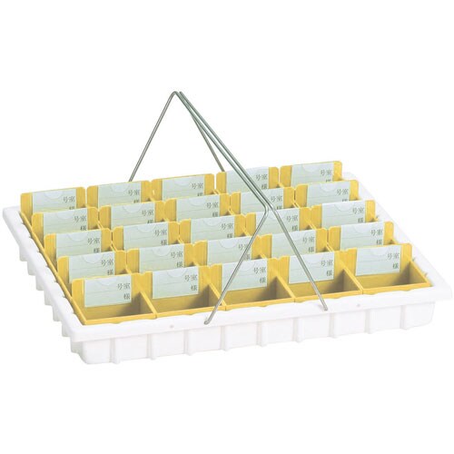 散薬トレー 25人用 《ケース》イエロー