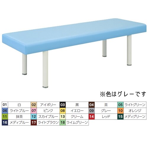 DXマッサージベッド 幅600高さ550 09