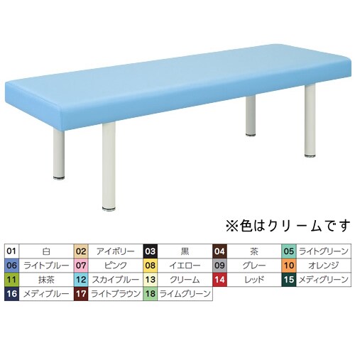DXマッサージベッド 幅600高さ500 13
