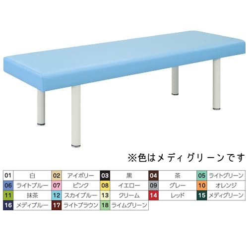 DXマッサージベッド 幅600高さ500 15