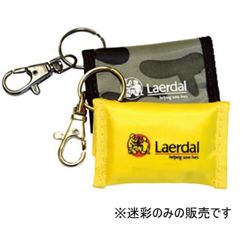 レールダル フェイスシールドキーリング迷彩